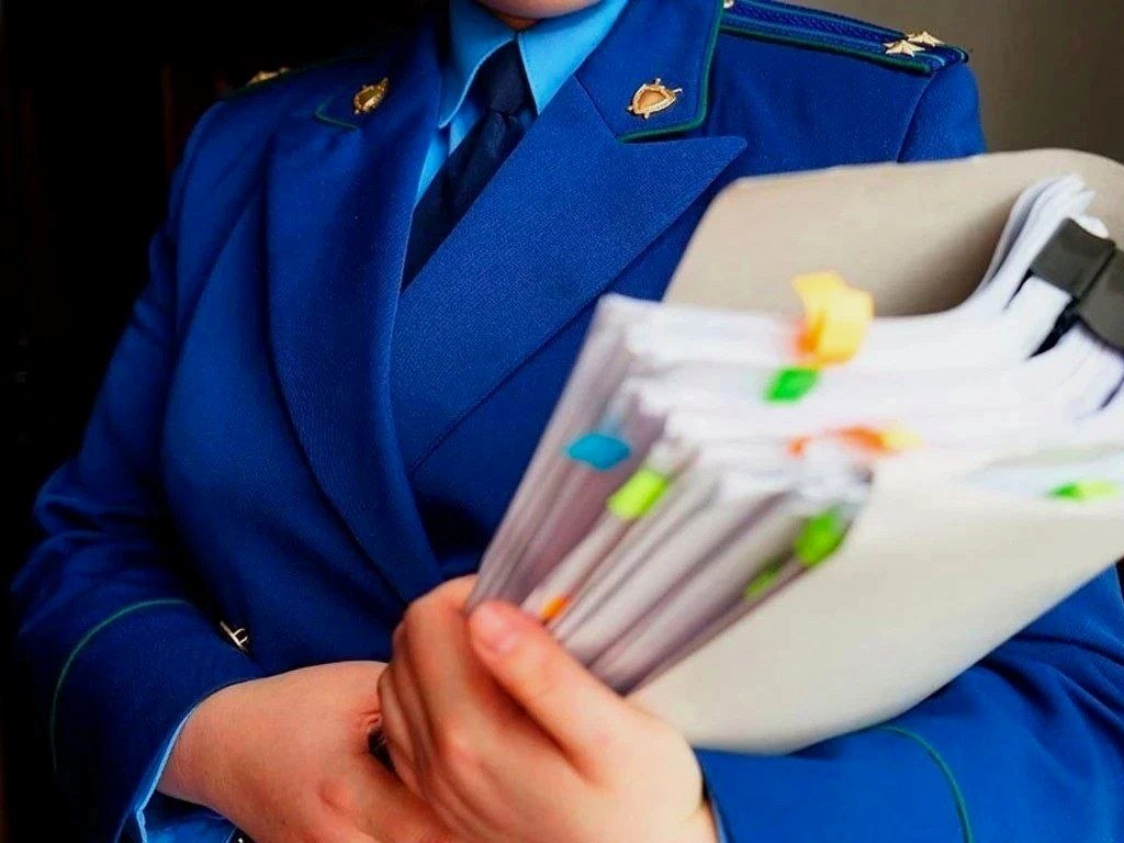 Личный приём прокуратуры Сочи по защите прав предпринимателей