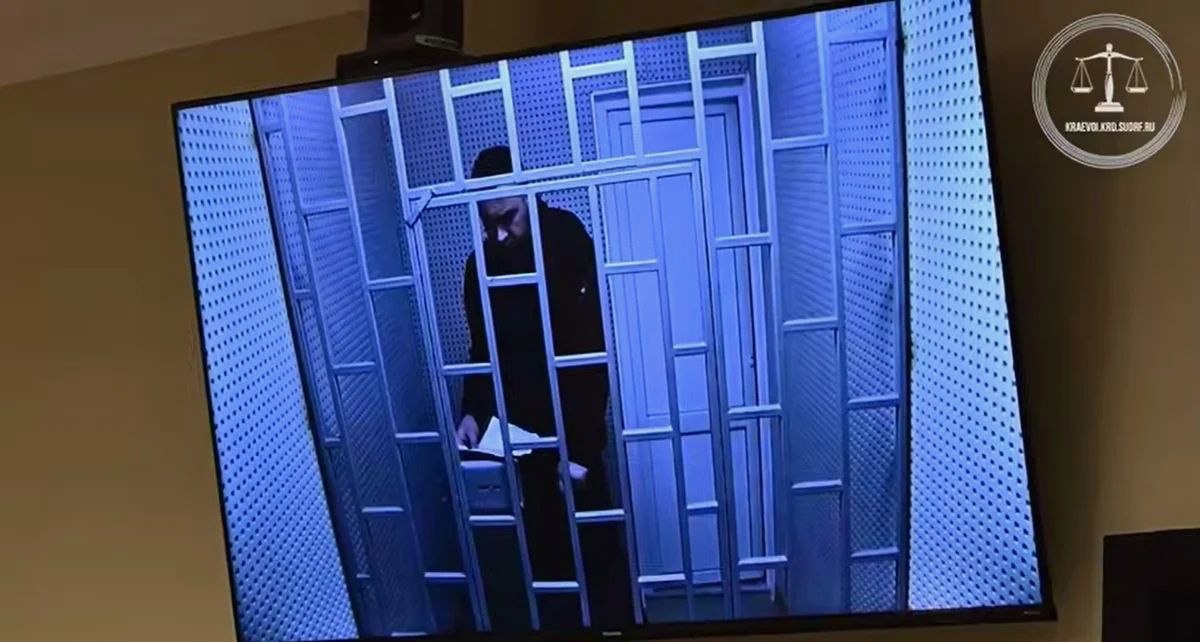 Лже-чиновник из Сочи осуждён за мошенничество с земельными участками