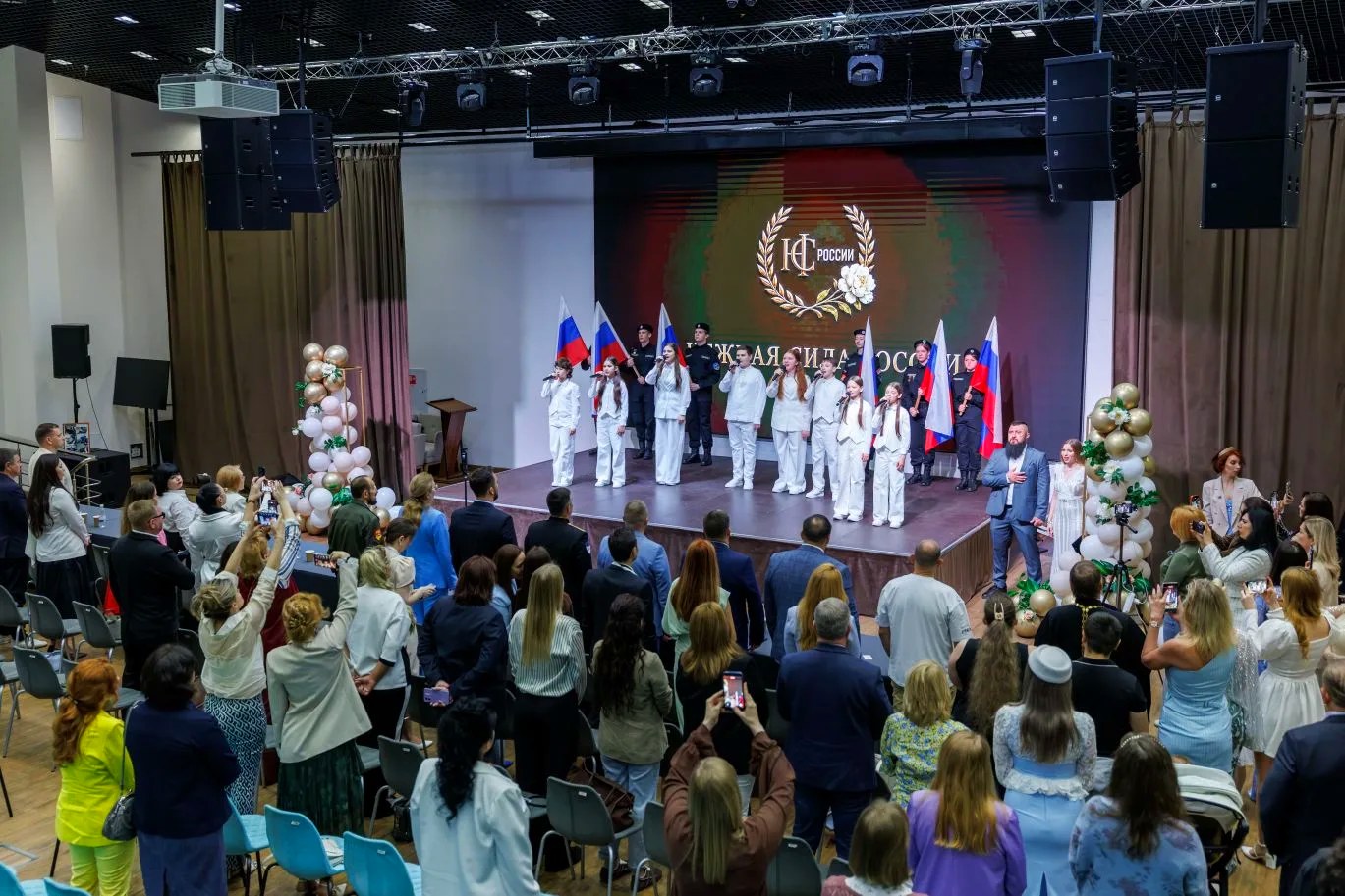 Первый межрегиональный семейный форум-концерт в Сочи