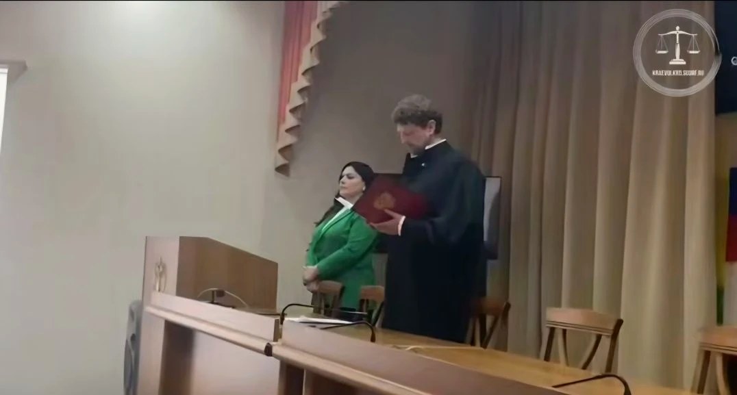 Приговор по делу о хищениях в ГУП КК «Дагомысское ДРСУ