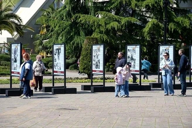 Выставка о Сочи как городе-госпитале в годы войны открыта