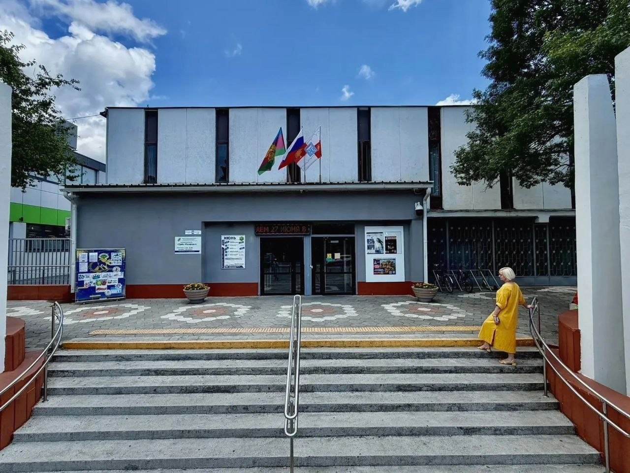 Дом культуры «Орел-Изумруд» в Сочи стал лучшим учреждением культуры края