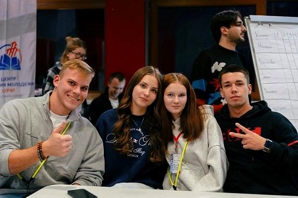 Единая неделя Дня молодежи стартовала в Сочи