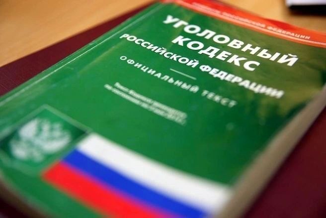 Кража сумки в Сочи: мужчина задержан за хищение имущества