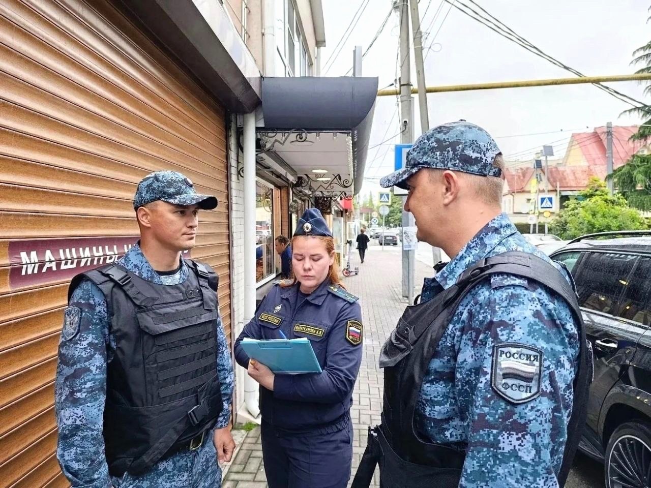 Снос незаконных построек в Лазаревском районе Сочи