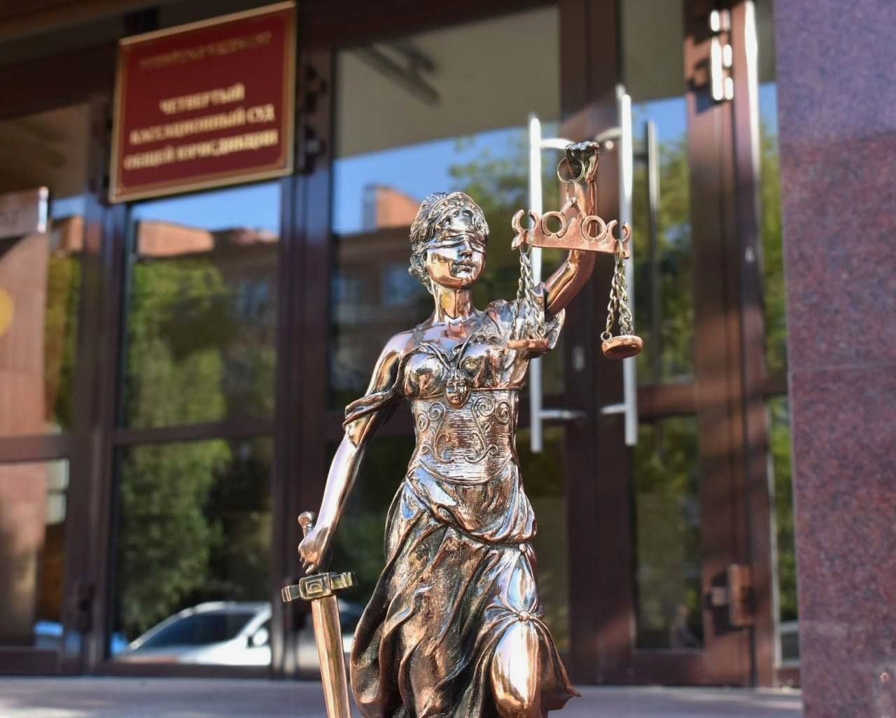 Застройщики, укравшие более миллиарда на строительстве школы, проиграли суд