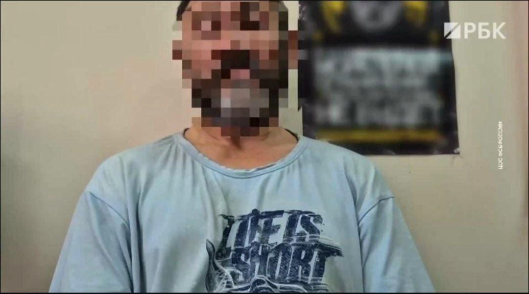 Приговорены отец и дочь за госизмену и попытку выезда на Украину в Сочи