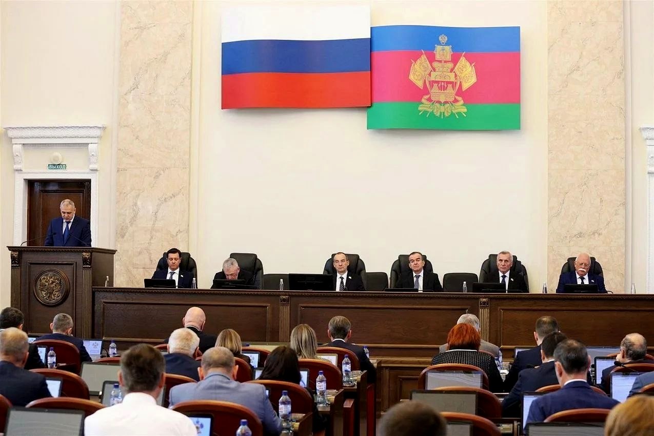 Принят законопроект о внесении изменений в бюджет Краснодарского края на 2026 год