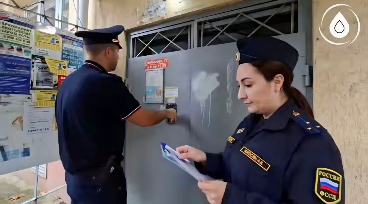 Принудительное взыскание долгов за воду начато в Сочи