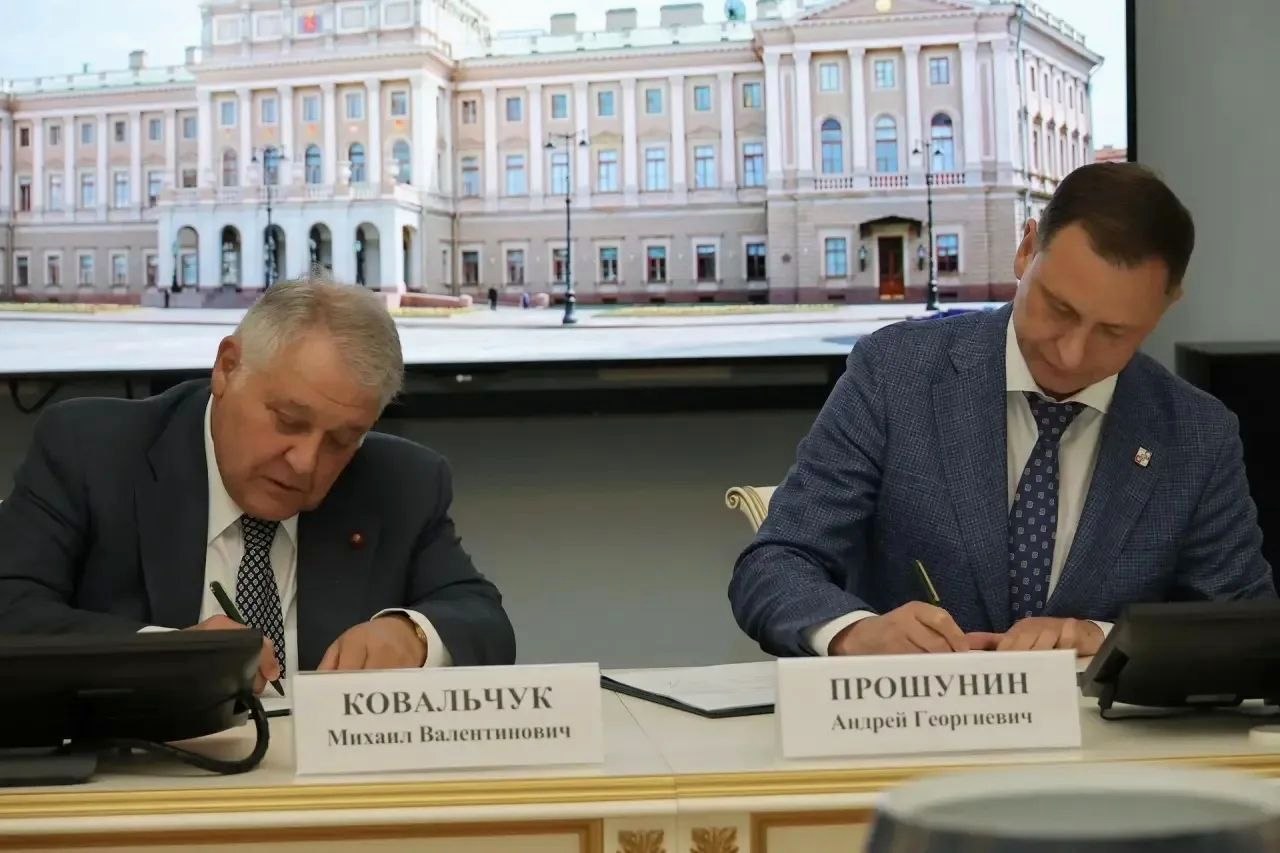 Сочи и Курчатовский институт начнут сотрудничество для защиты побережья