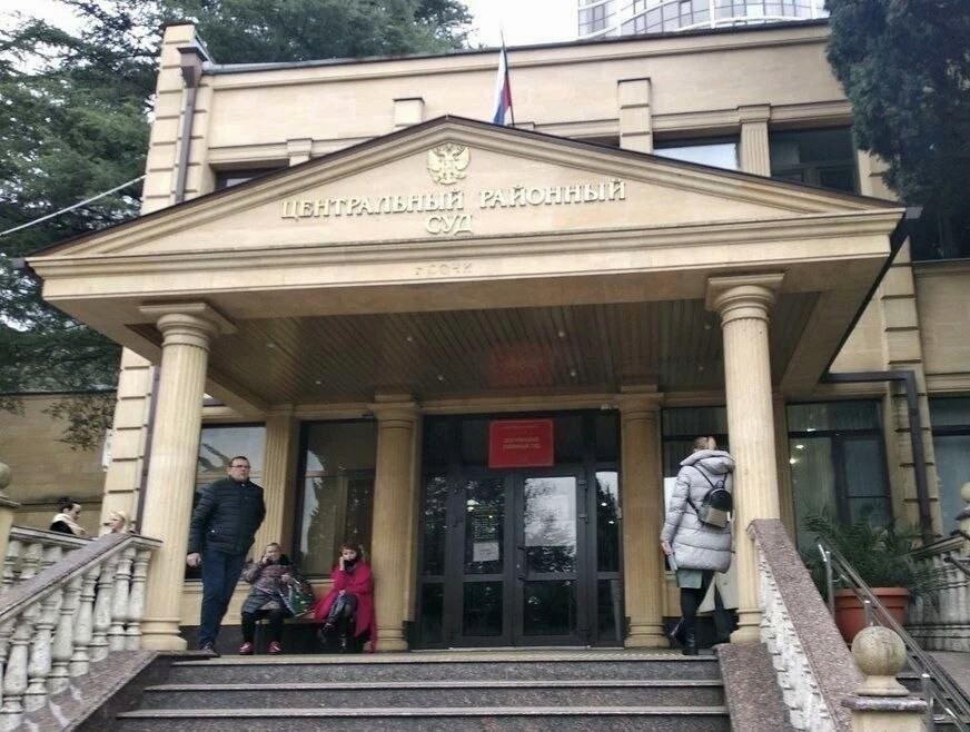 Суд в Сочи избрал меру пресечения экс-депутату Андрею Дорошенко