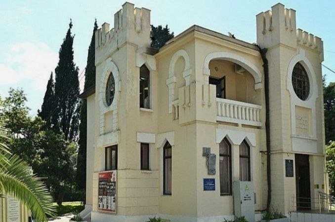 В Сочи утвердили предмет охраны здания библиотеки имени Пушкина