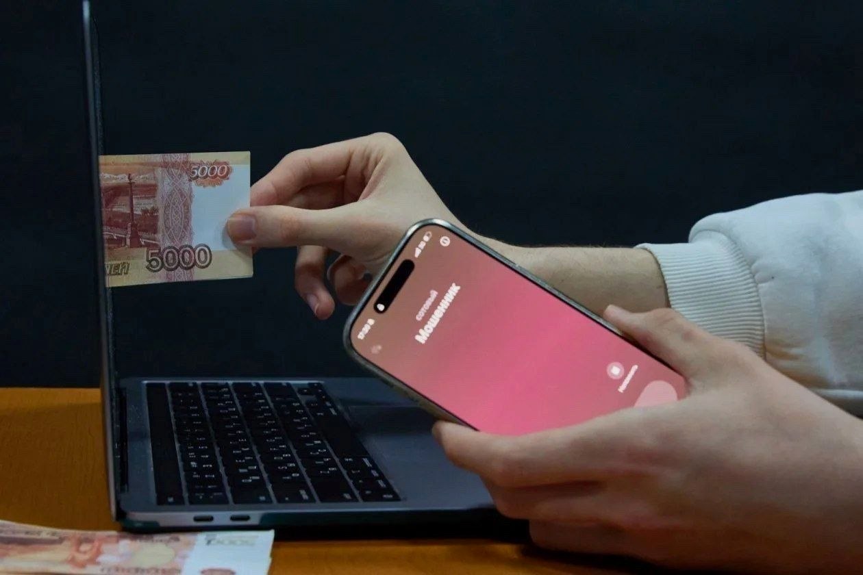 Жительница Сочи стала жертвой мошенников и потеряла более 3,5 млн рублей